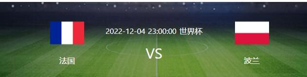 第二集将以更令人同情的方式展现退役老兵诺德斯特姆